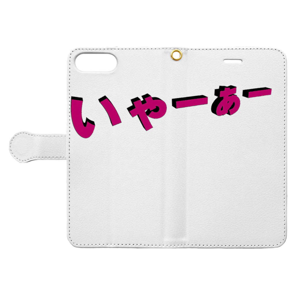 NOMAD-LAB The shopのいゃーぁー Book-Style Smartphone Case:Opened (outside)