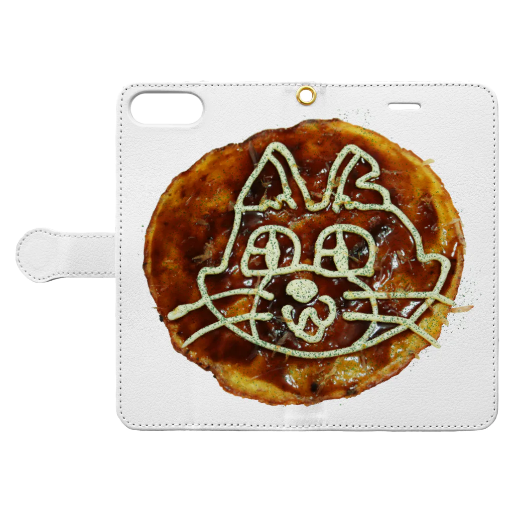 キャットＣのこうじょうけんがくのお好み焼きキャットCニャ！ Book-Style Smartphone Case:Opened (outside)