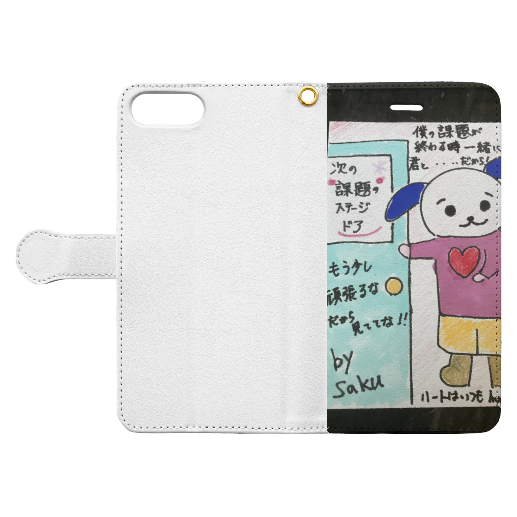 サクアンドツバミルヨシのステージの扉ツインデザイン Book-Style Smartphone Case:Opened (outside)