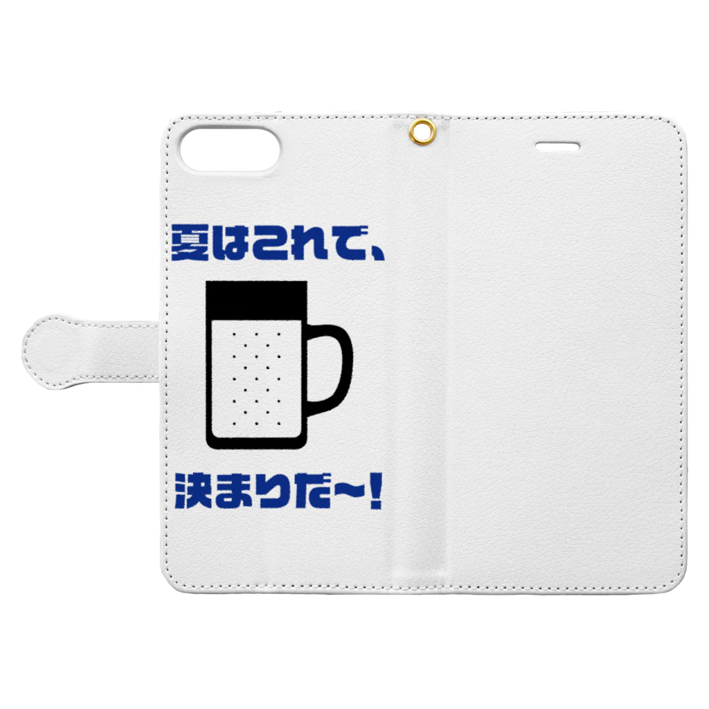 NOMAD-LAB The shopの夏はこれで、決まりだ～！ Book-Style Smartphone Case:Opened (outside)