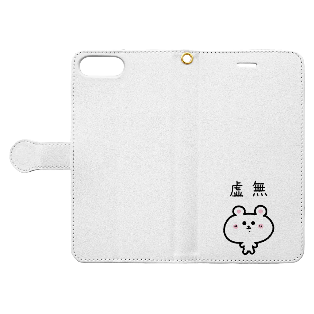 うさぎまるえkawaiishop のくまコロりん『虚無』 Book-Style Smartphone Case:Opened (outside)