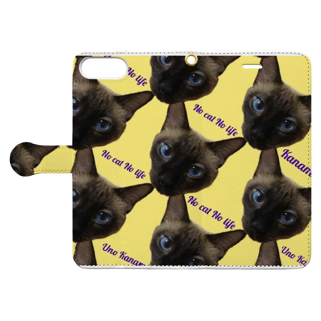 宇乃 枢のNo cat No life(かなめver) Book-Style Smartphone Case:Opened (outside)