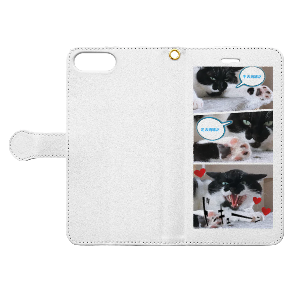 保護猫活動中すみパンさんへの支援ッズ！のNo.22 ドッキューン！♡バットにゃん Book-Style Smartphone Case:Opened (outside)