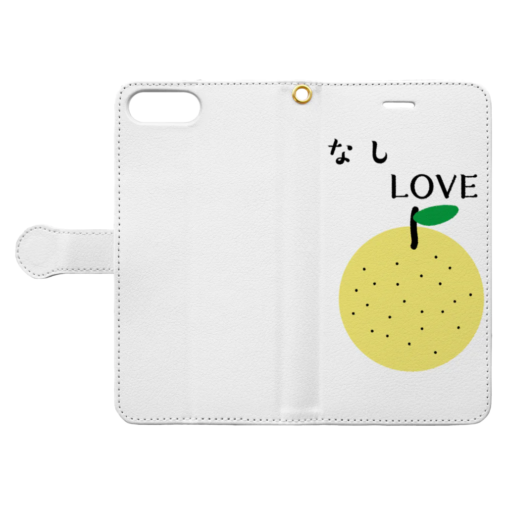 なしLOVEのなしLOVE Book-Style Smartphone Case:Opened (outside)