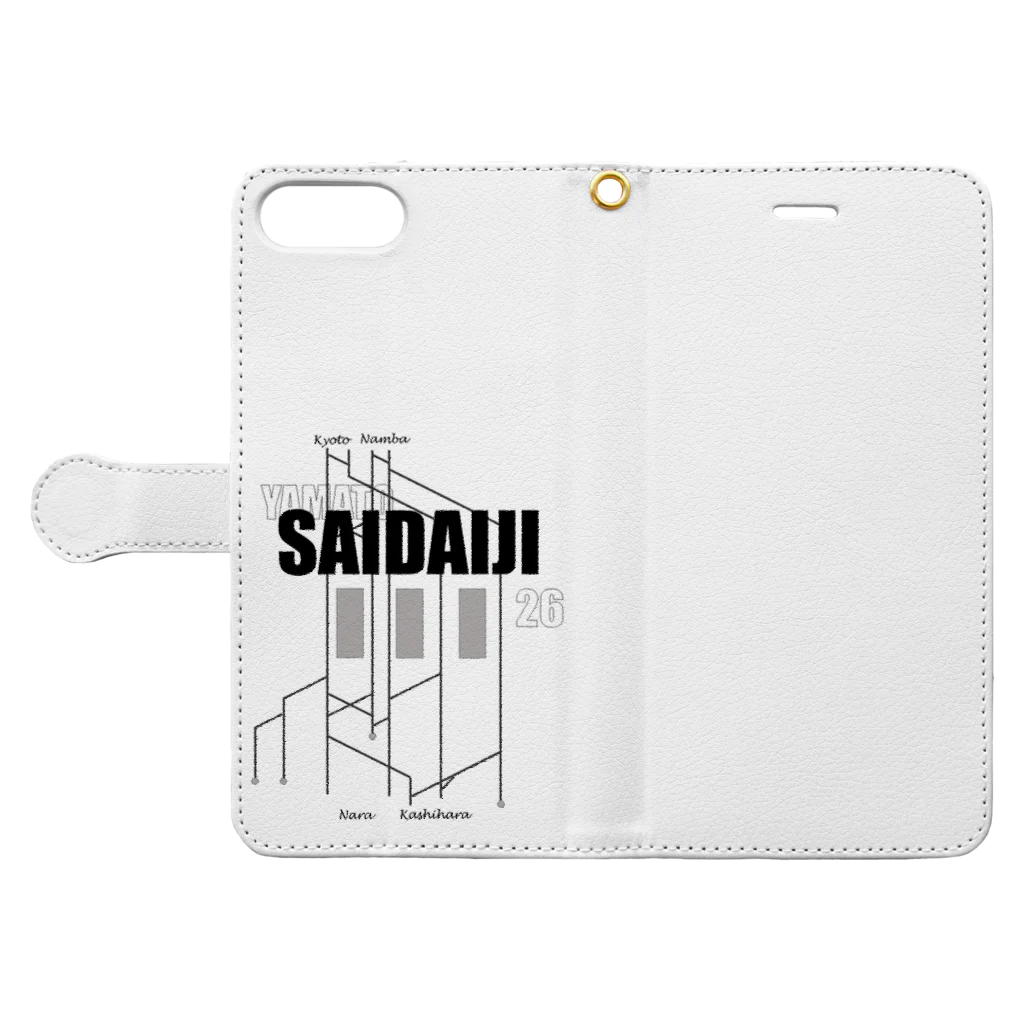 ななふくの大和西大寺 Book-Style Smartphone Case:Opened (outside)