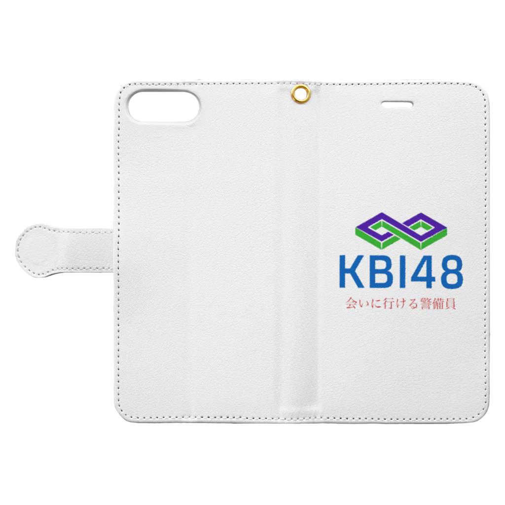 KBI SHOPのKBI48ワンポイントシリーズ Book-Style Smartphone Case:Opened (outside)