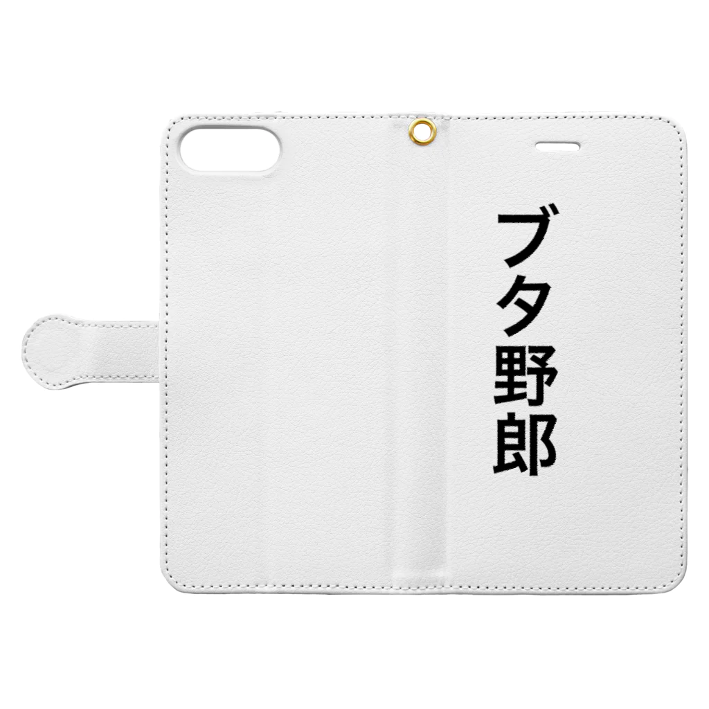 ブタ野郎市場大爆発の「ブタ野郎」ゴシック黒文字縦書 Book-Style Smartphone Case:Opened (outside)