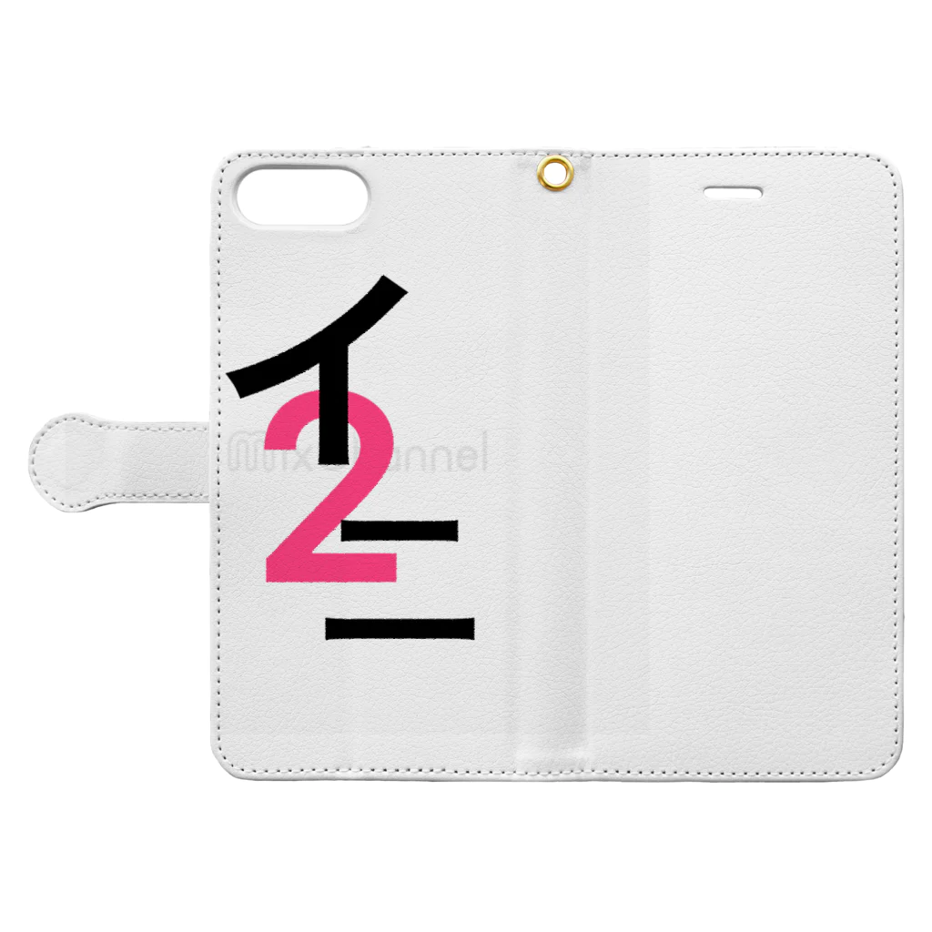 タイチ2jのタイチ2j Book-Style Smartphone Case:Opened (outside)