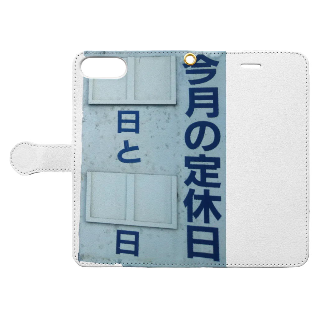 竹下キノの店の今月の定休日は空欄 Book-Style Smartphone Case:Opened (outside)