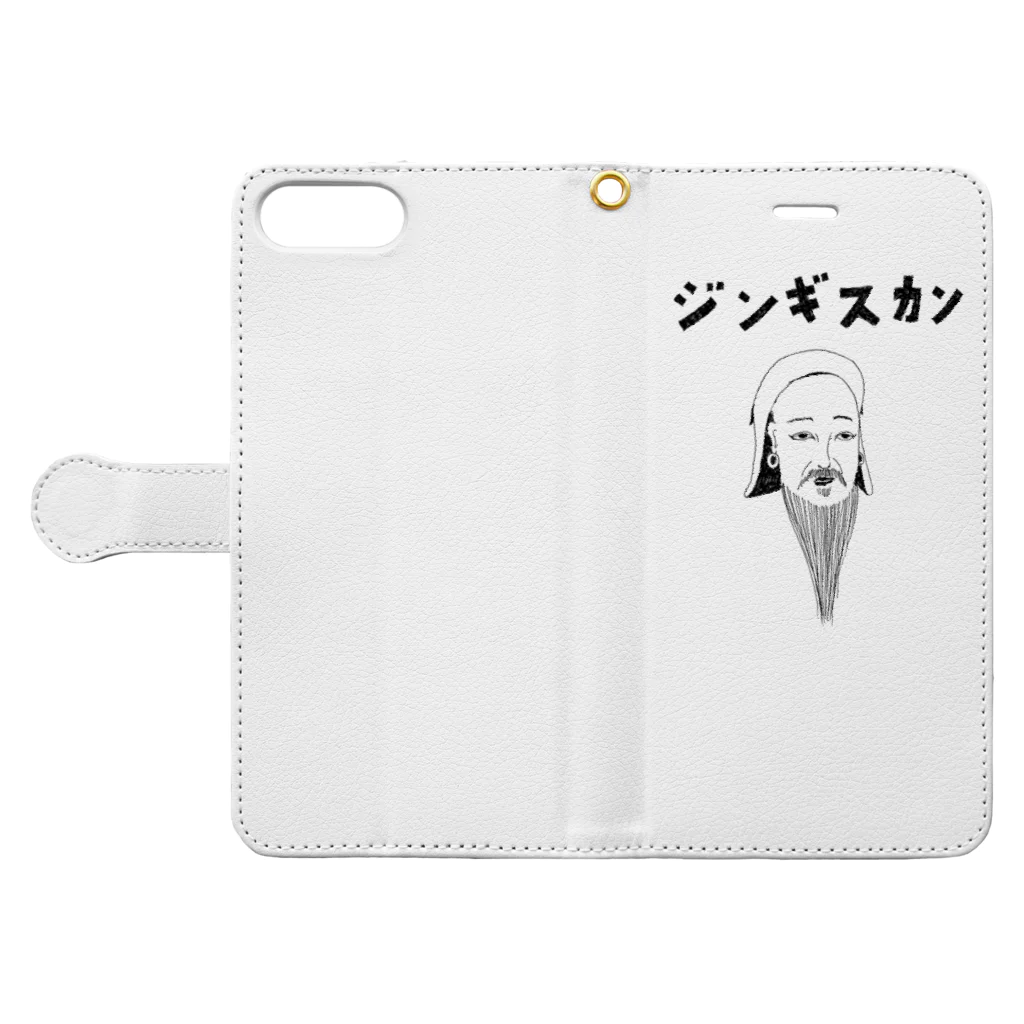 NIKORASU GOの歴史の偉人デザイン「ジンギスカン」（Tシャツ・パーカー・グッズ・ETC） Book-Style Smartphone Case:Opened (outside)