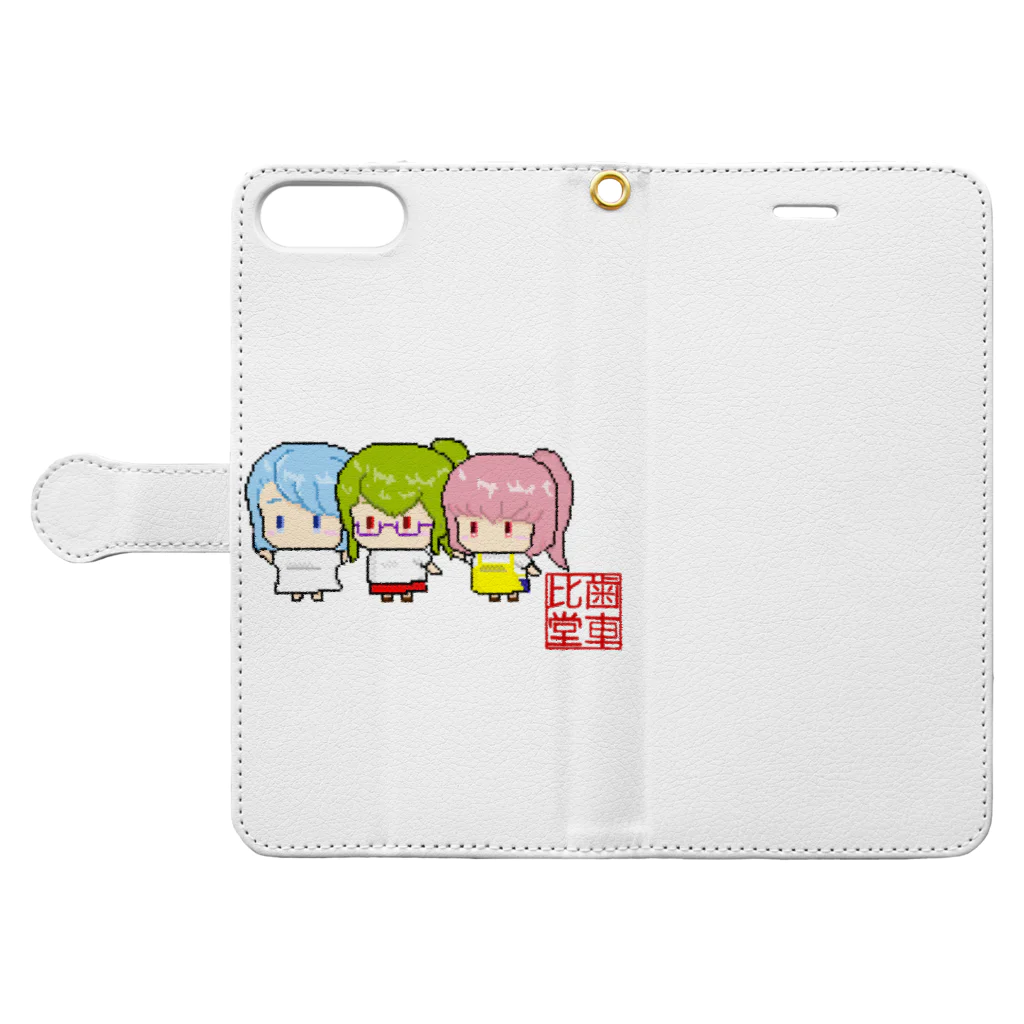 ぎあひどうのぎあひどう３にん Book-Style Smartphone Case:Opened (outside)