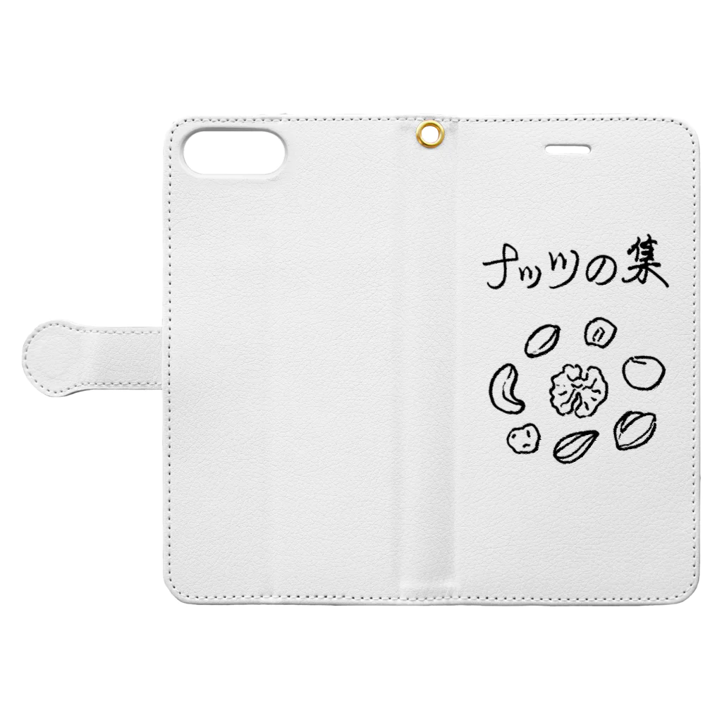 nutsのナッツノシュウ Book-Style Smartphone Case:Opened (outside)