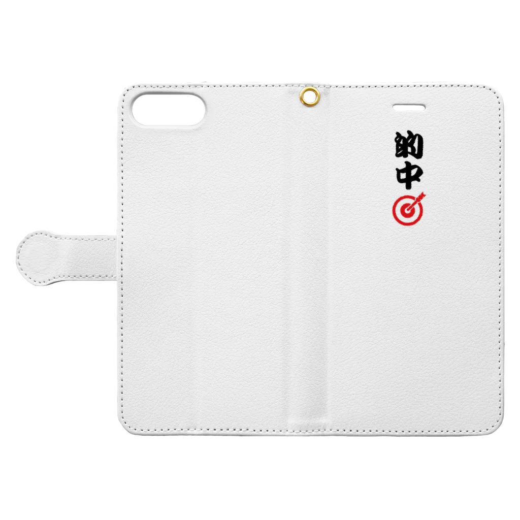 渡慎之介の開運的中グッズ Book-Style Smartphone Case:Opened (outside)