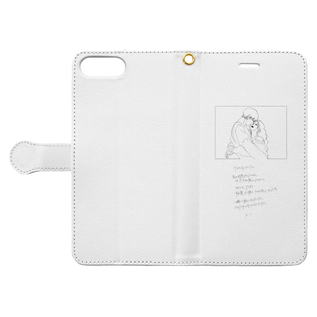 Ran.の君の匂い。 Book-Style Smartphone Case:Opened (outside)