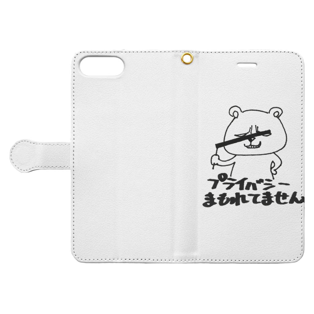 AJ1103のくまさん （クレイジーアニマルシリーズ） Book-Style Smartphone Case:Opened (outside)