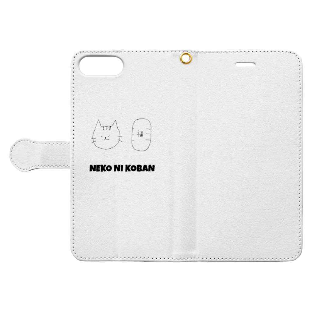 KOUYOUのことわざシリーズ Book-Style Smartphone Case:Opened (outside)