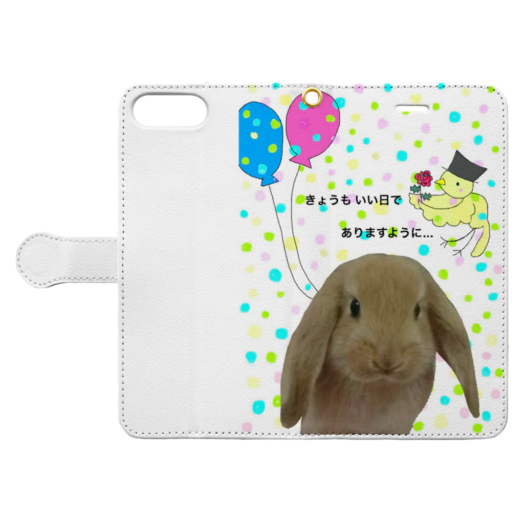 むむ山不思議堂の毎日くるみ Book-Style Smartphone Case:Opened (outside)