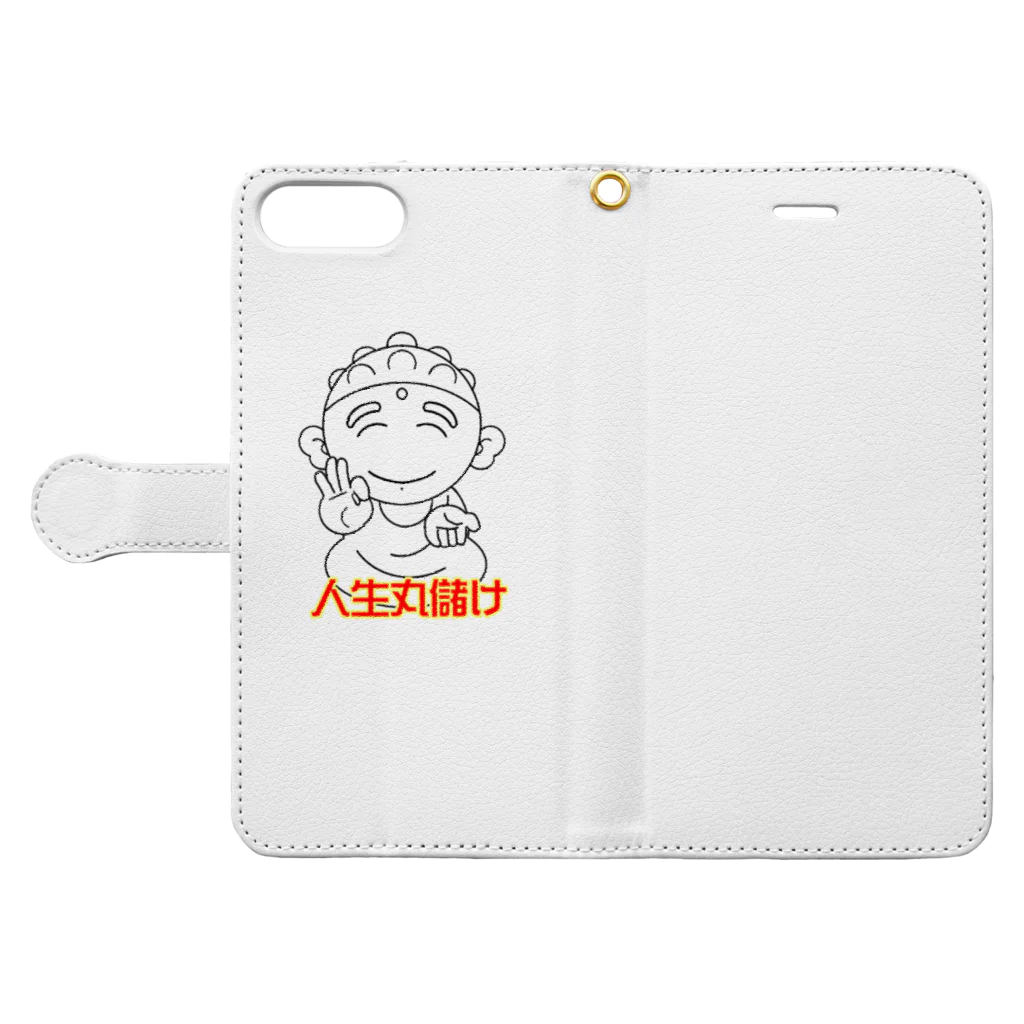 ORIJINの令和大仏くん Book-Style Smartphone Case:Opened (outside)