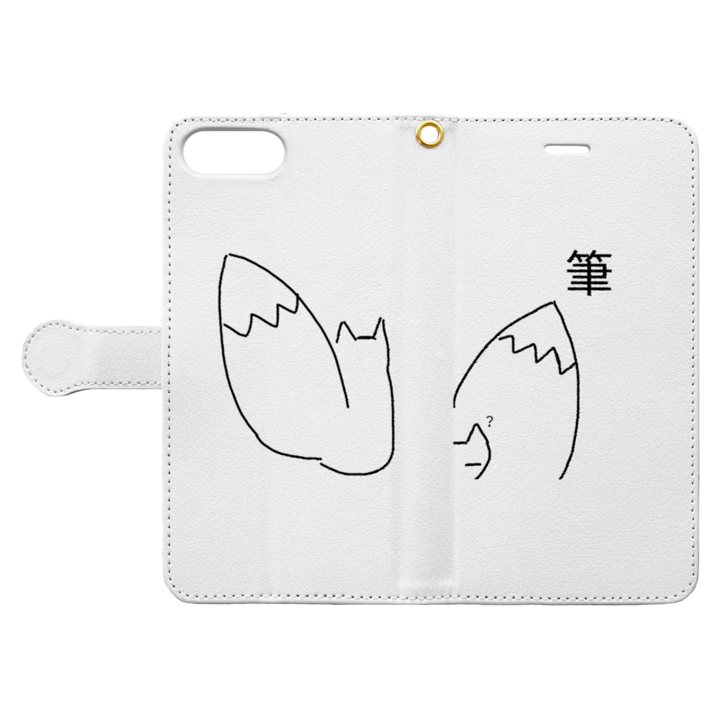 落書きboxの筆？ Book-Style Smartphone Case:Opened (outside)