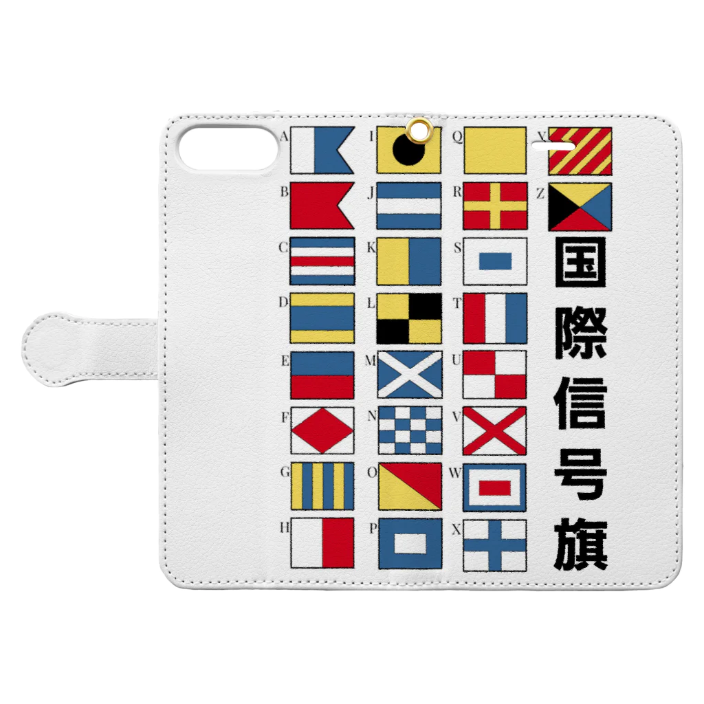 707の国際信号旗 Book-Style Smartphone Case:Opened (outside)