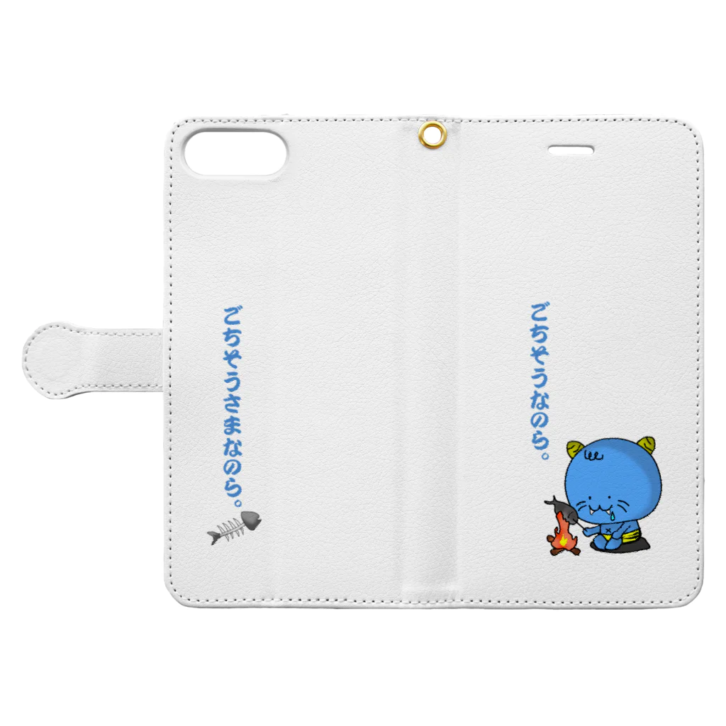 HIROtanの小鬼のコオニっころ Book-Style Smartphone Case:Opened (outside)