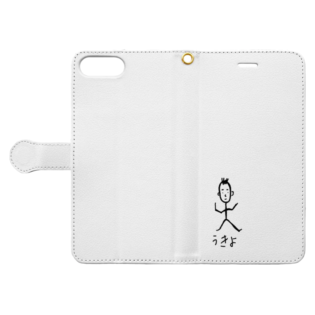 Toshihiro Yutaのうきよ君 Book-Style Smartphone Case:Opened (outside)