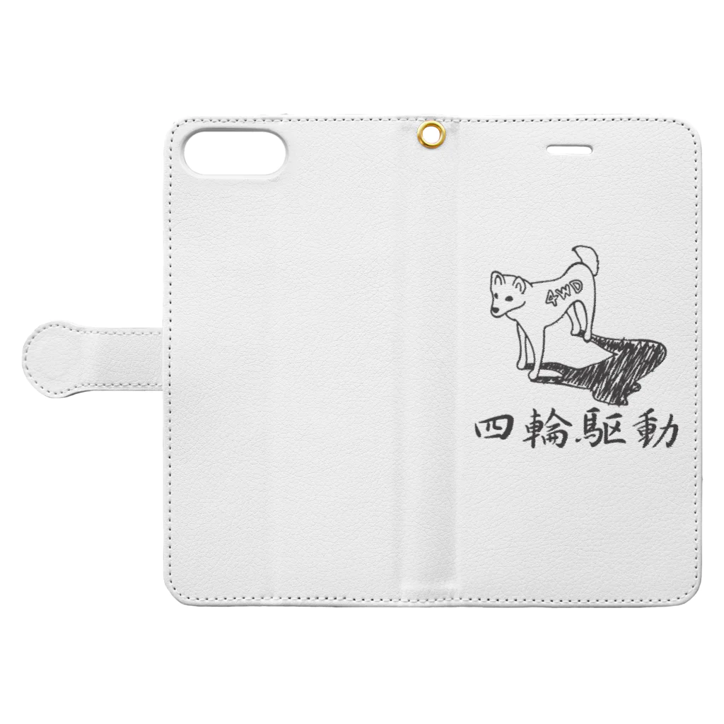 グラフィンの四輪駆動の犬 4WD DOG Book-Style Smartphone Case:Opened (outside)