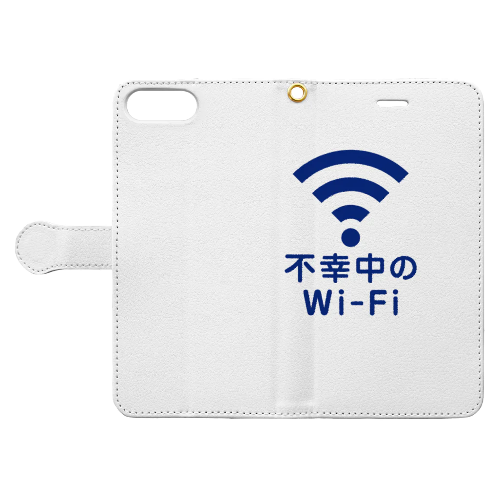 グラフィンの不幸中の幸い?不幸中のWi-Fi コン Book-Style Smartphone Case:Opened (outside)