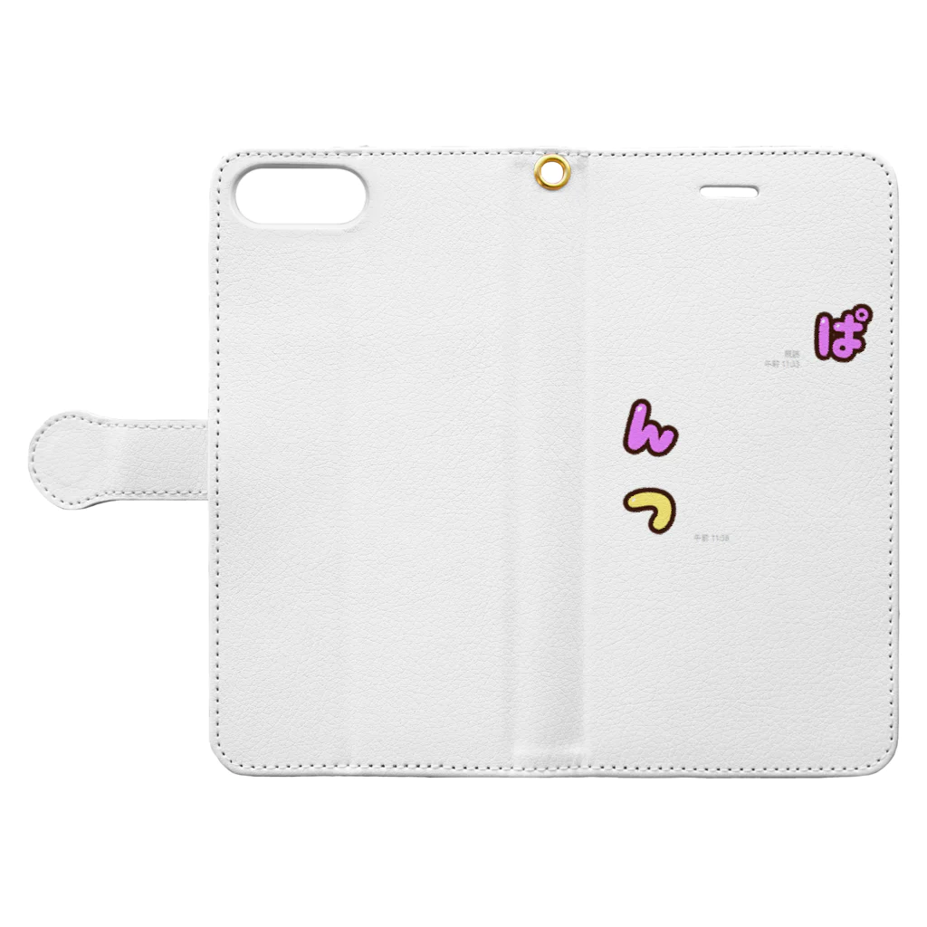 かさかさくんのぱ　ん　つ Book-Style Smartphone Case:Opened (outside)