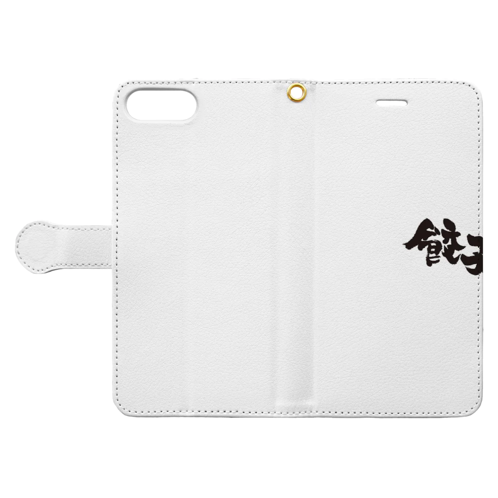 KHの餃子 Book-Style Smartphone Case:Opened (outside)