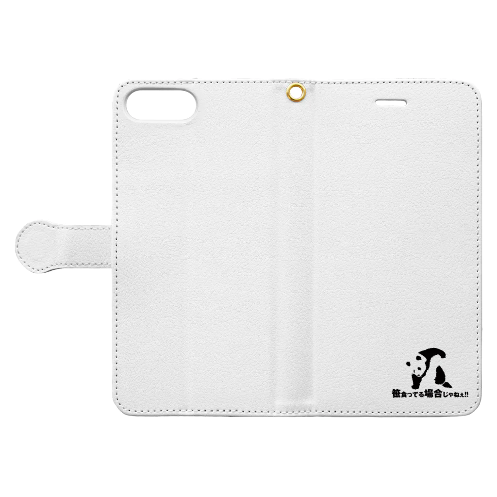 MARUKOSHIKIの笹食ってる場合じゃねぇ！！ Book-Style Smartphone Case:Opened (outside)