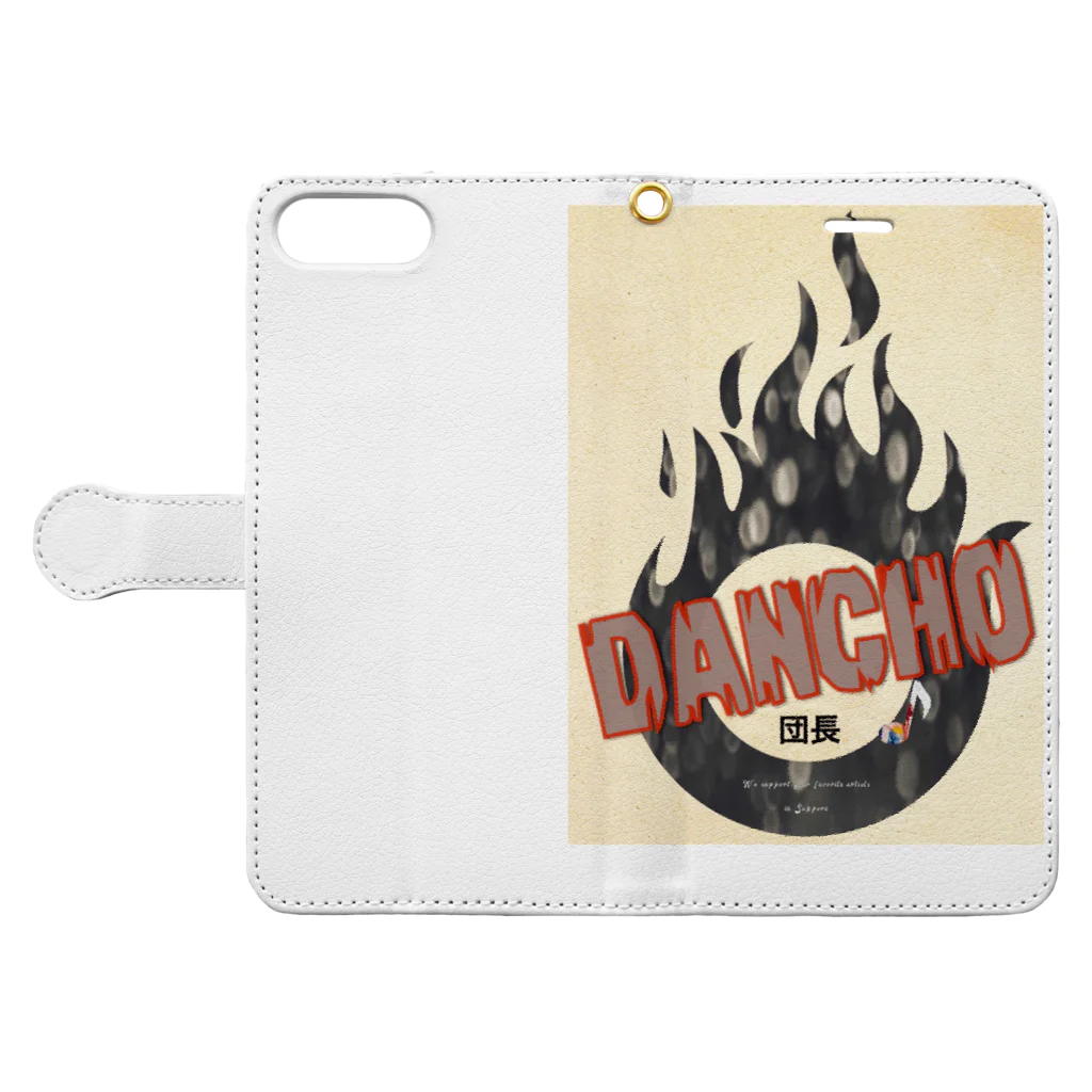 団長のDANCHO Book-Style Smartphone Case:Opened (outside)