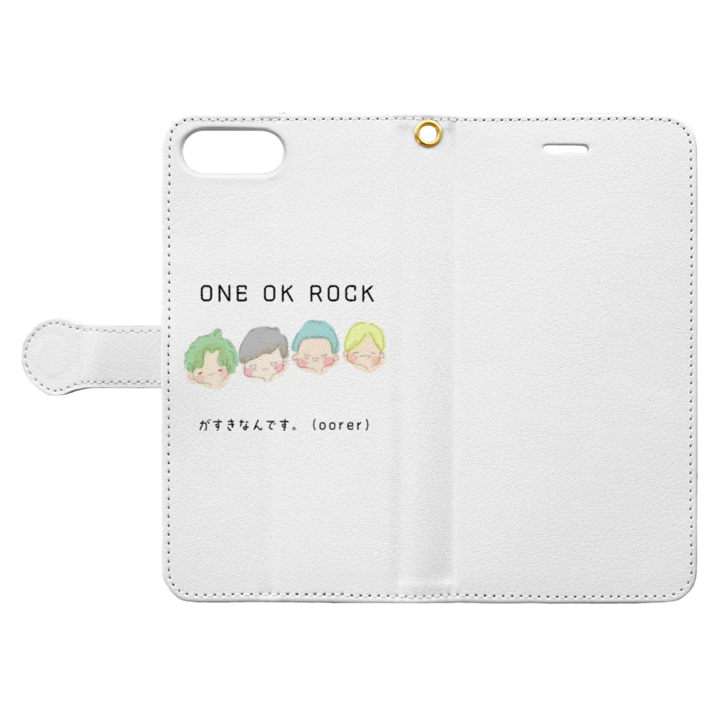 坂本 愛里のONE OK ROCKが好きなんです。ぐっず Book-Style Smartphone Case:Opened (outside)