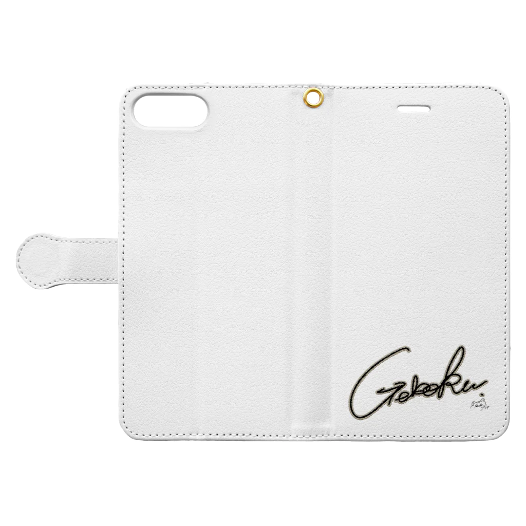 DARTS RYOのgeboku Book-Style Smartphone Case:Opened (outside)