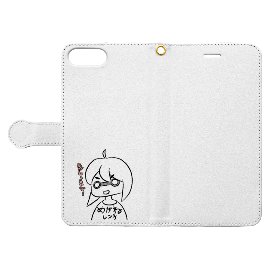 ぎあひどうのめがねっこ　メガネレンチ女子 Book-Style Smartphone Case:Opened (outside)