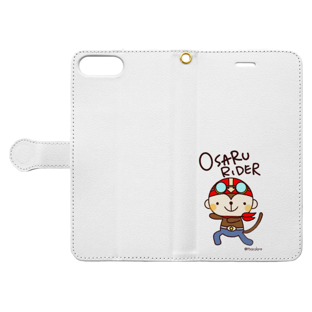 Piyocoloreのおサルライダー Book-Style Smartphone Case:Opened (outside)