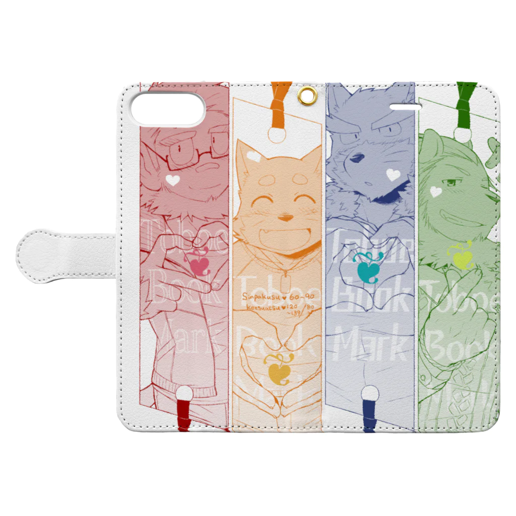 こっとん(cotton)のとおぼえブックマーク！ Book-Style Smartphone Case:Opened (outside)