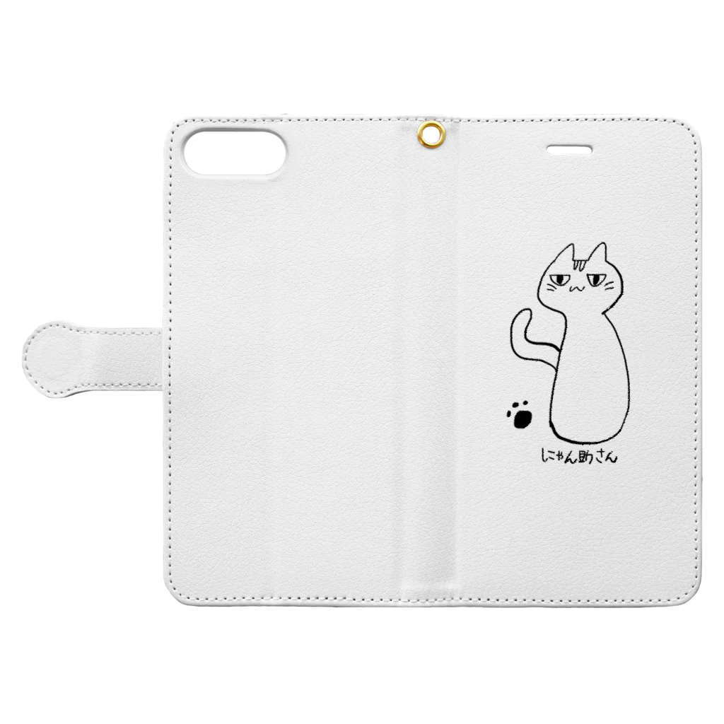 rapisのにゃん助さん Book-Style Smartphone Case:Opened (outside)