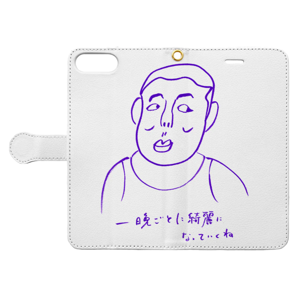 thee good night boysのひとよひとよにひとみごろ Book-Style Smartphone Case:Opened (outside)