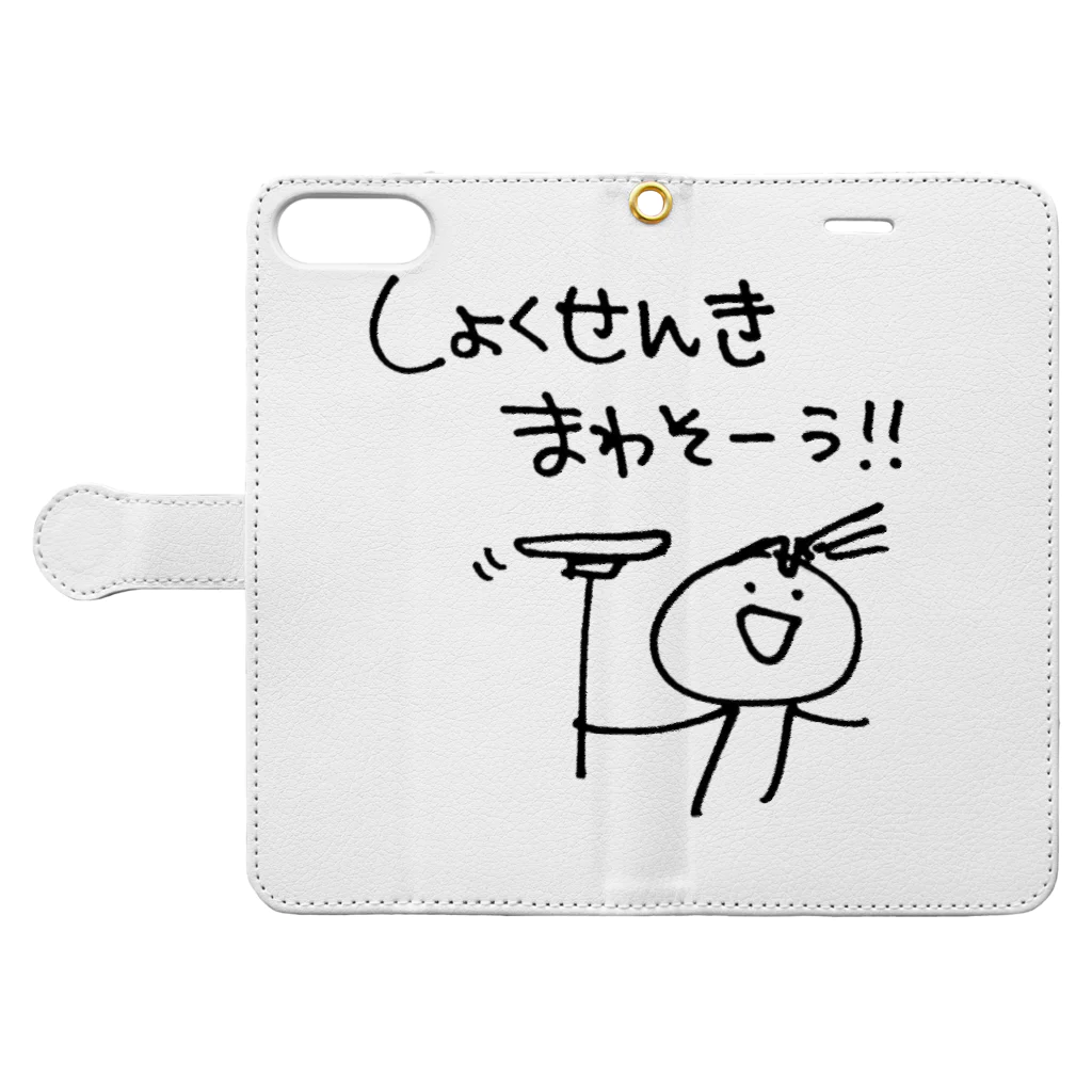 ANGEL-EGG ひのひののひのひの Book-Style Smartphone Case:Opened (outside)