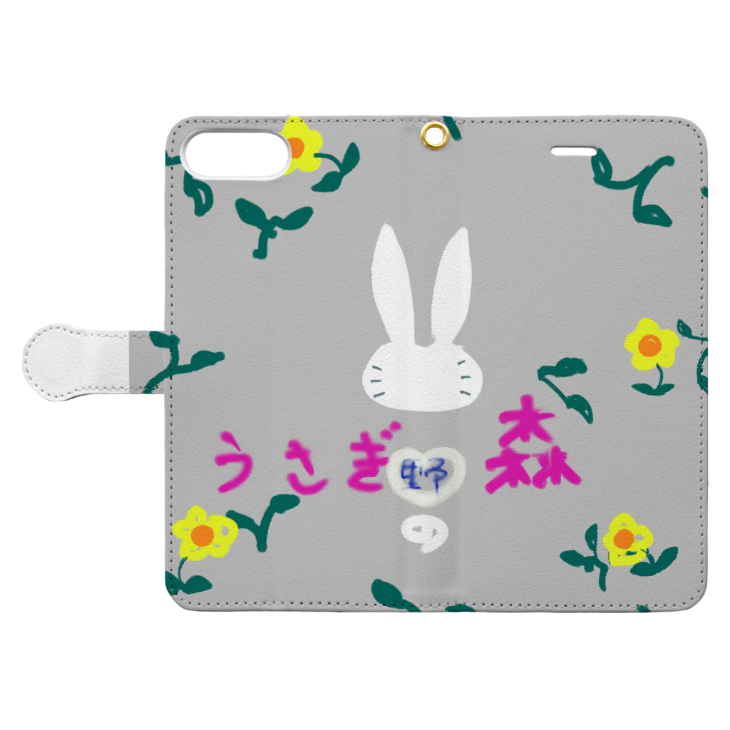 おじじなるらぶのうさぎ🐰野{の}森🍀 手帳型スマホケースを開いた場合(外側)