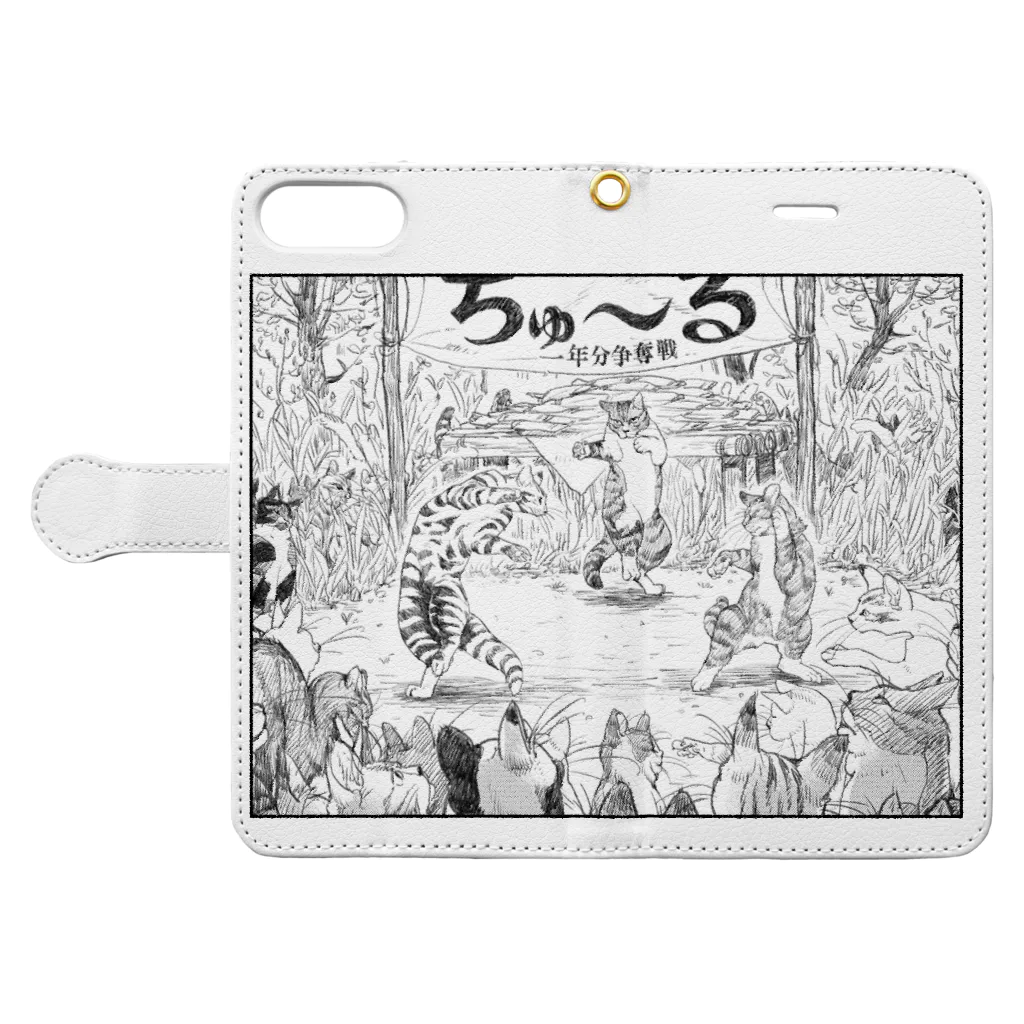 Anriのカンフーにゃんこバトル Book-Style Smartphone Case:Opened (outside)