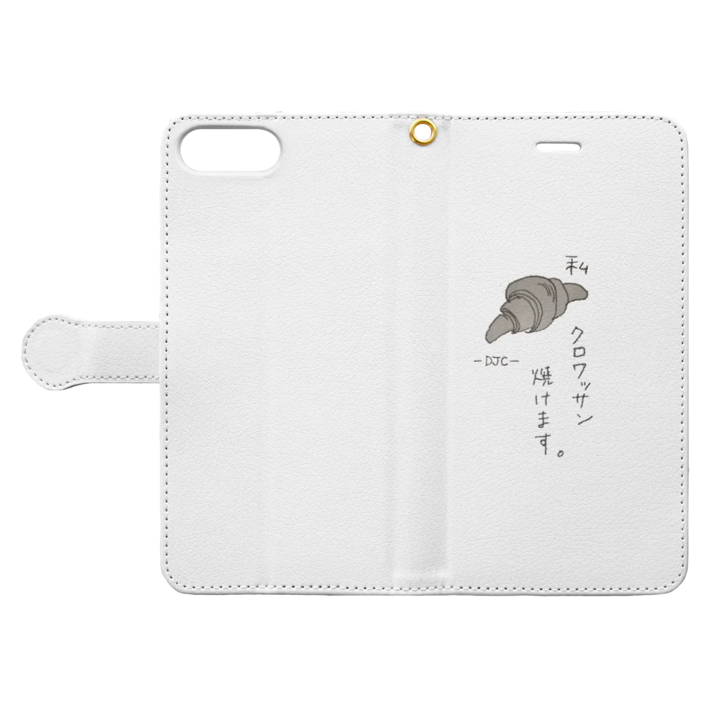 デッキ〜♪♯のデッキ〜のクロワッサン焼けます。 Book-Style Smartphone Case:Opened (outside)