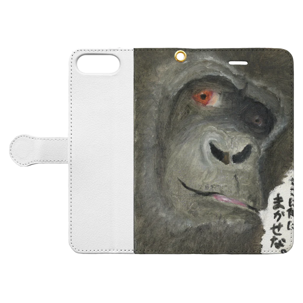 gorilla-projectのごりおくん Book-Style Smartphone Case:Opened (outside)