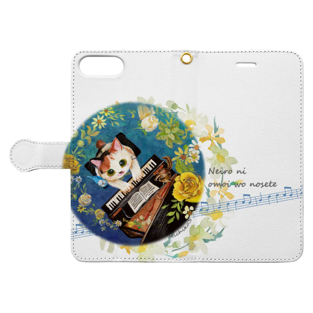 猫と音楽Strings Catのピアノと猫 Book-Style Smartphone Case:Opened (outside)