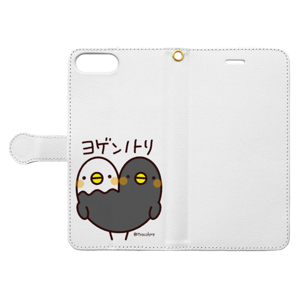 Piyocoloreのヨゲンノトリ Book-Style Smartphone Case:Opened (outside)