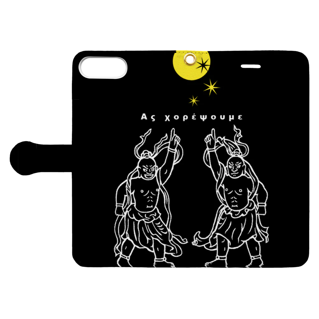 Bo tree teeのNight Fever Book-Style Smartphone Case:Opened (outside)