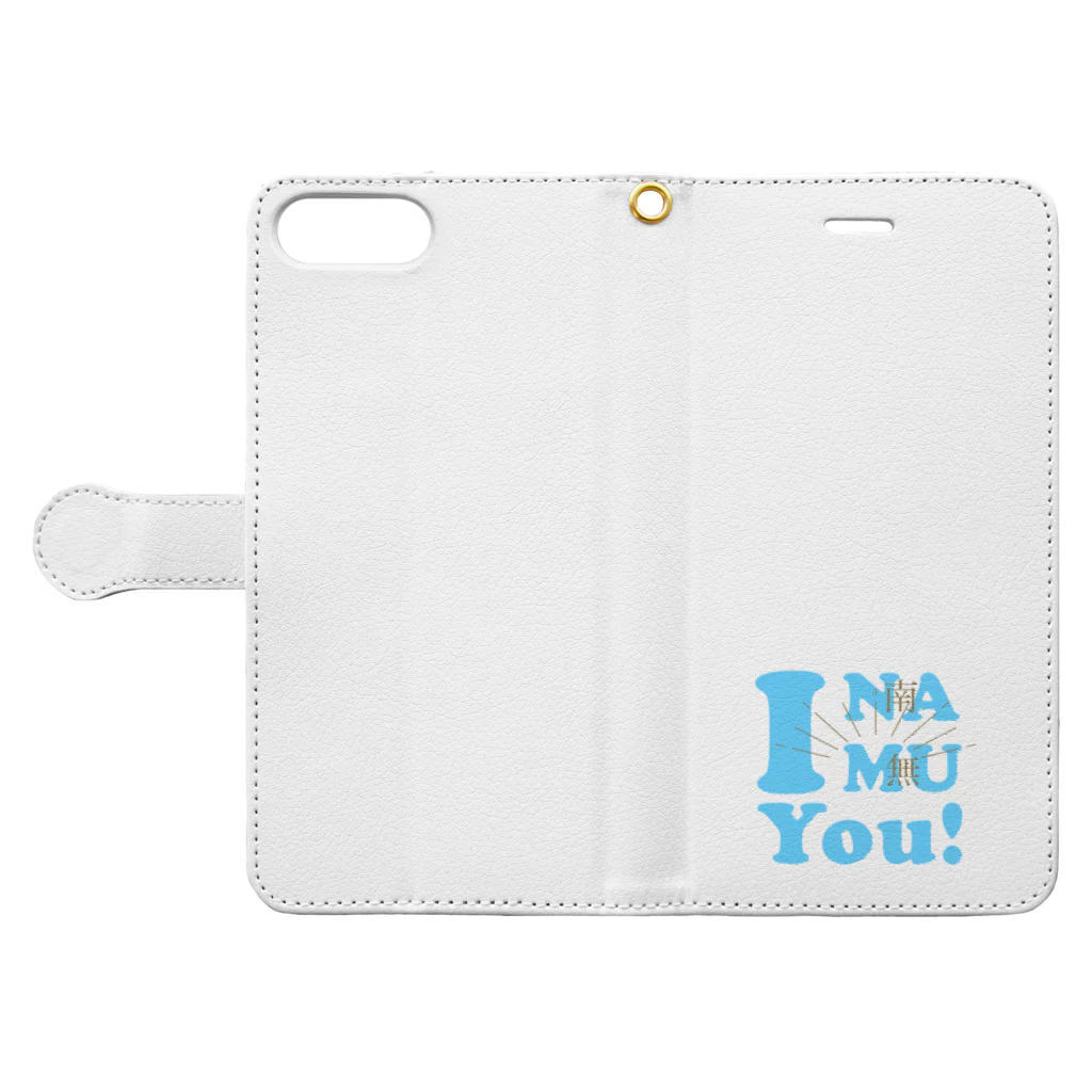 あいなむゆー！【 I NAMU You! 】のあいなむゆー！（ブルー） Book-Style Smartphone Case:Opened (outside)