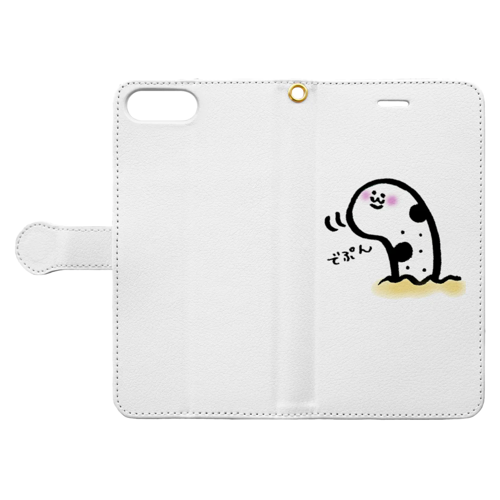 ちゅき亭。のでぷちん(ちんあなご) Book-Style Smartphone Case:Opened (outside)