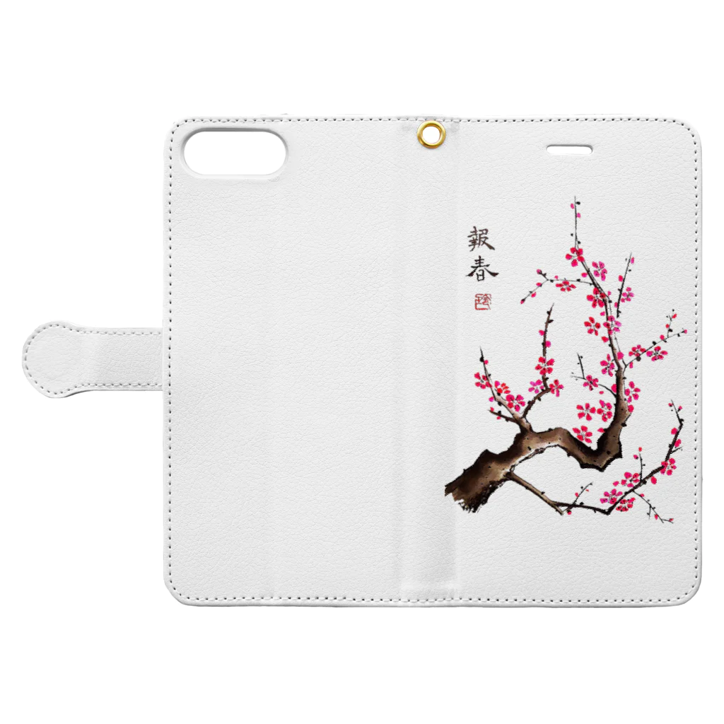 玲 ~Rei~の報春 Book-Style Smartphone Case:Opened (outside)